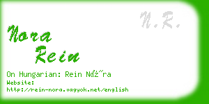 nora rein business card